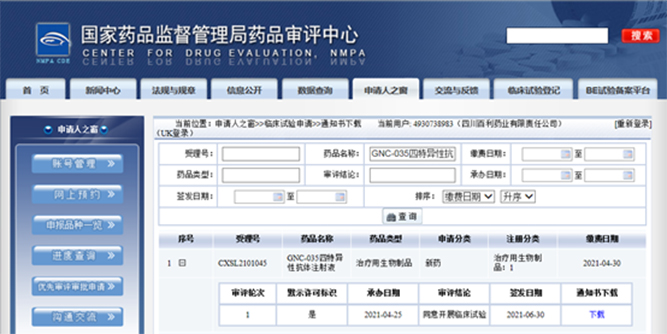 未问题-1.jpg 未问题-1.jpg