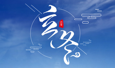 taptap开户-taptap体育注册