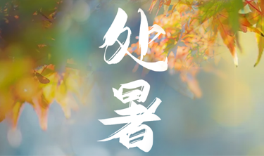taptap开户-taptap体育注册