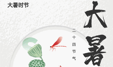 taptap开户-taptap体育注册
