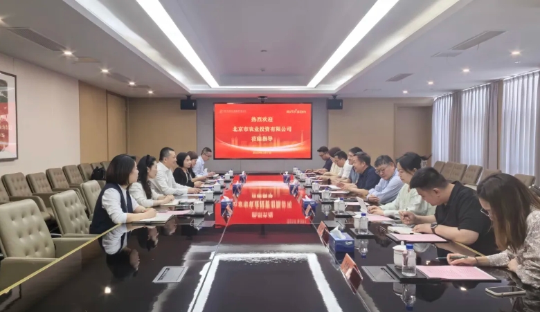 微信截图_20250529133904.png